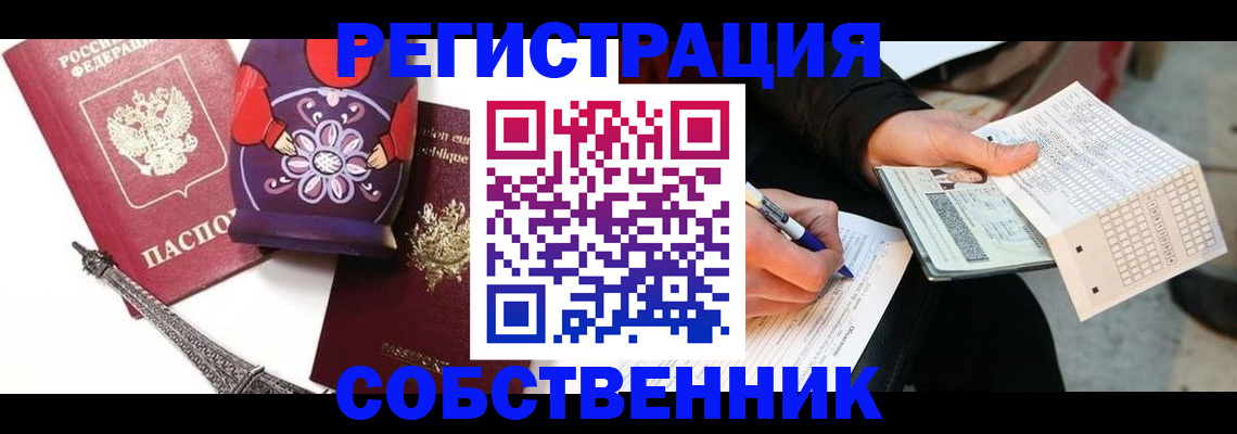 форма 3 в Пыть-Яхе